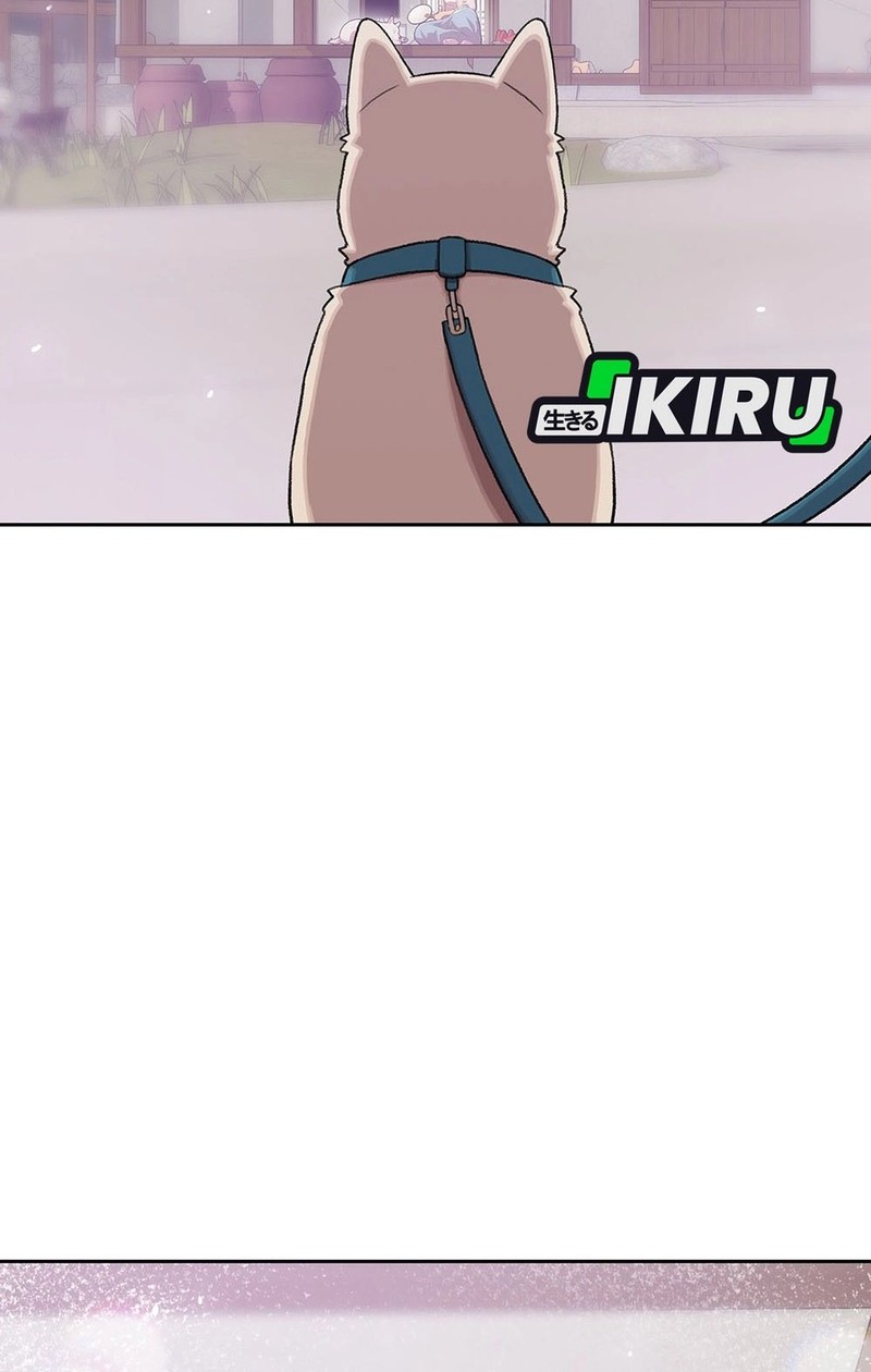 Rainbow Bridge Watchman Chapter 168 Gambar 21