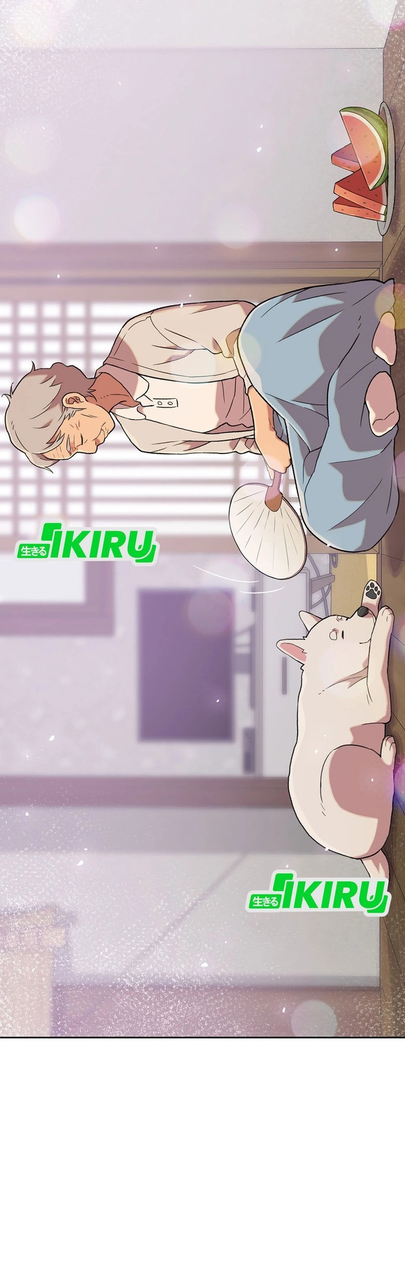 Rainbow Bridge Watchman Chapter 168 Gambar 22