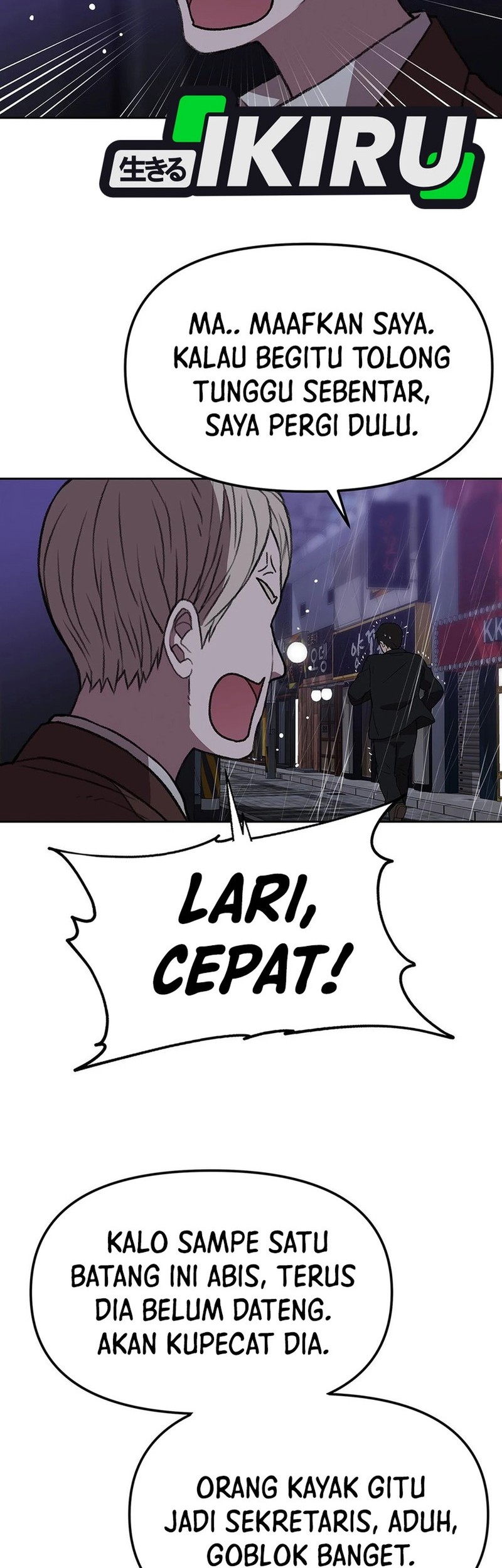 Rainbow Bridge Watchman Chapter 169 Gambar 35