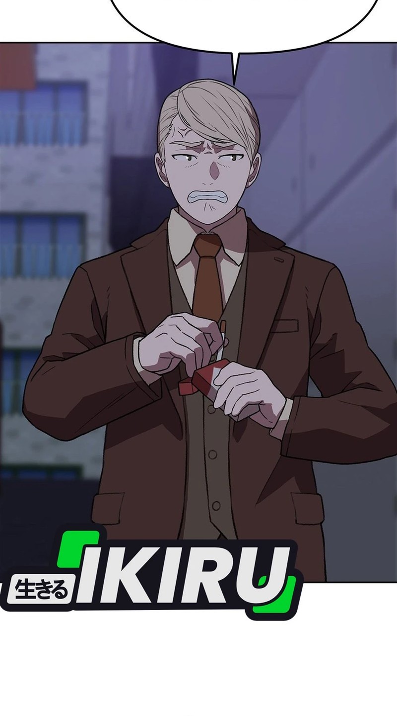 Rainbow Bridge Watchman Chapter 169 Gambar 36