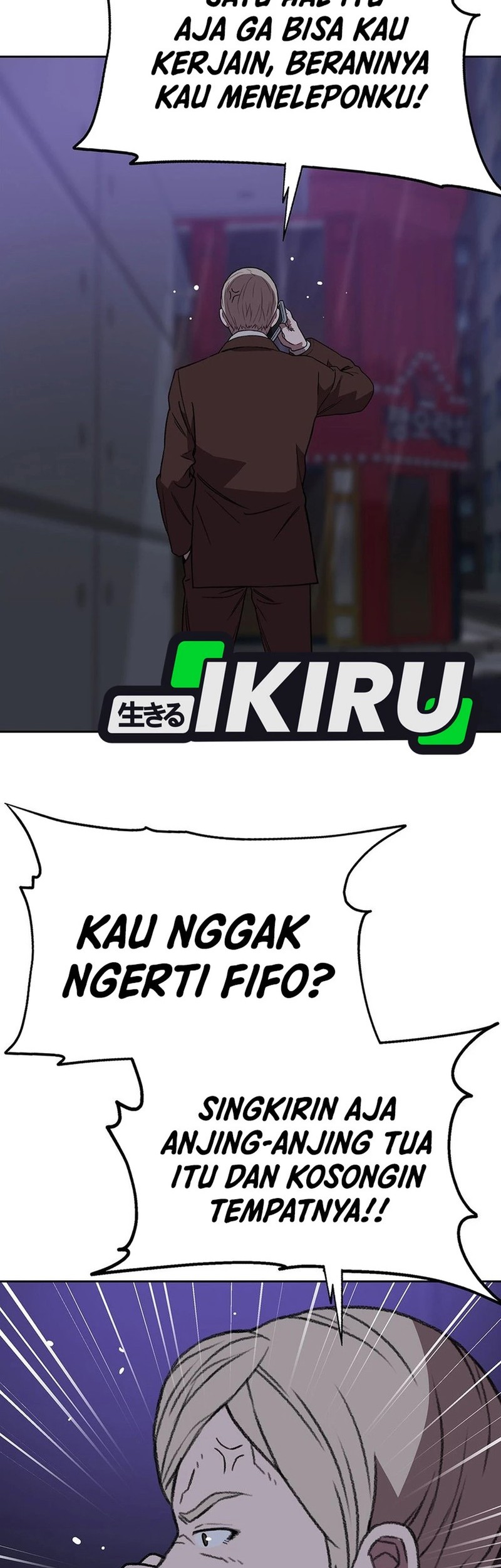 Rainbow Bridge Watchman Chapter 169 Gambar 38