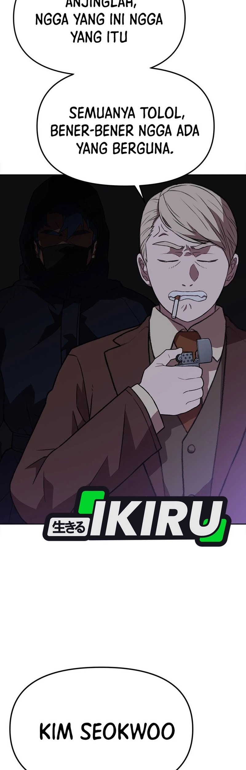 Rainbow Bridge Watchman Chapter 169 Gambar 41