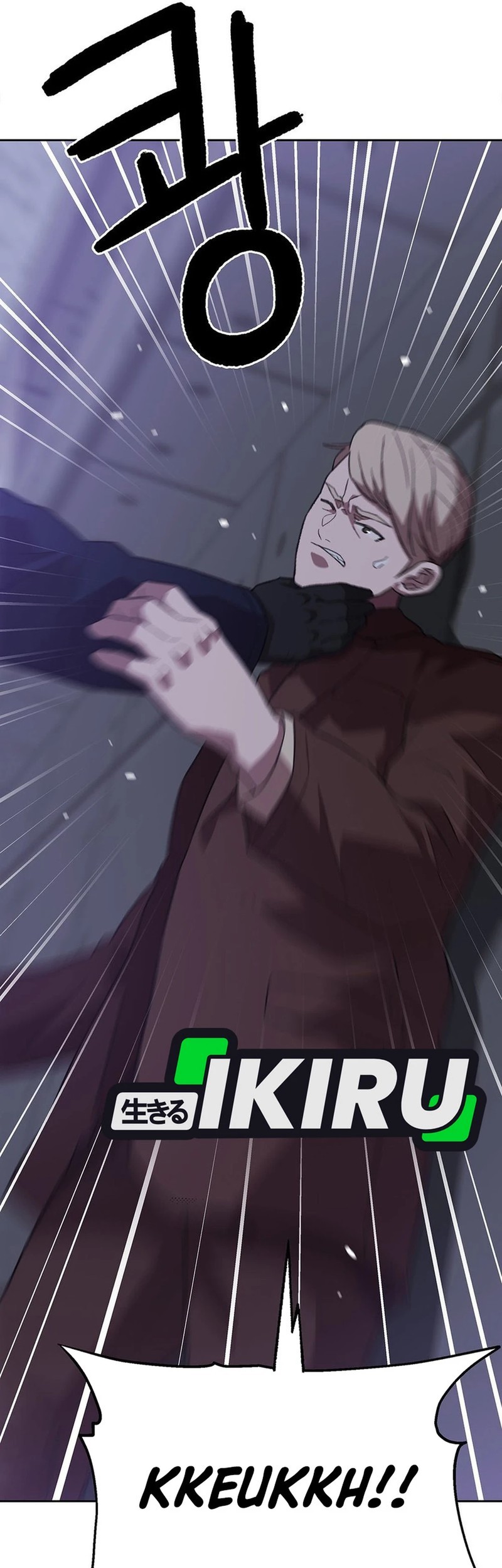 Rainbow Bridge Watchman Chapter 169 Gambar 43