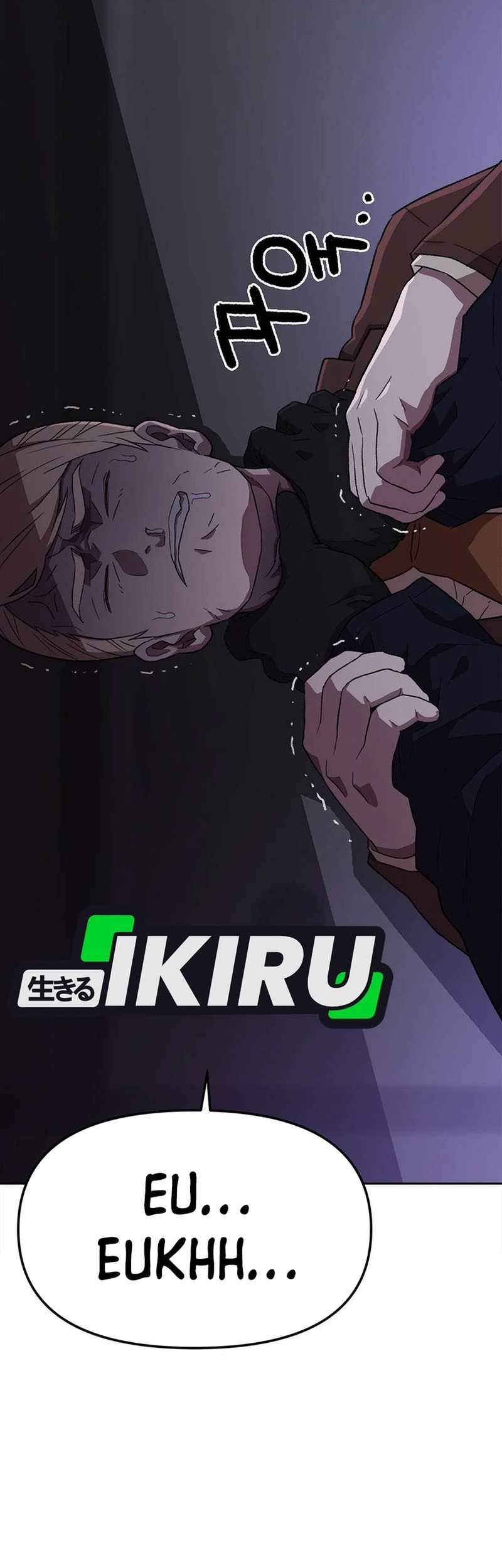 Rainbow Bridge Watchman Chapter 169 Gambar 46