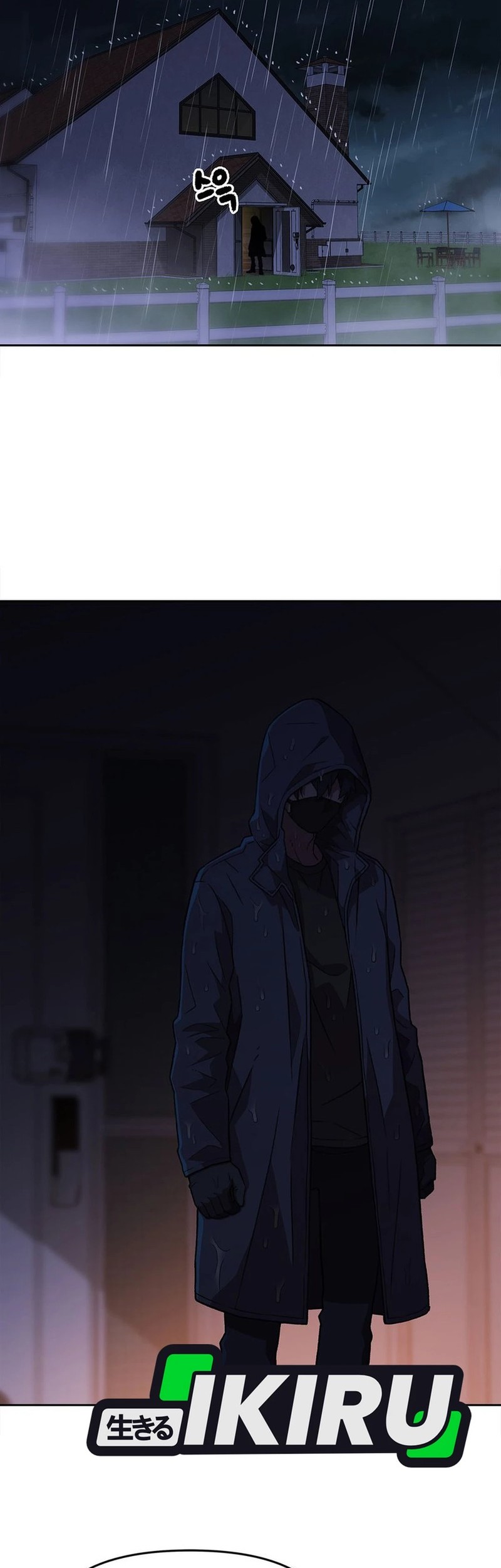 Baca  Rainbow Bridge Watchman Chapter 169 Gambar 2