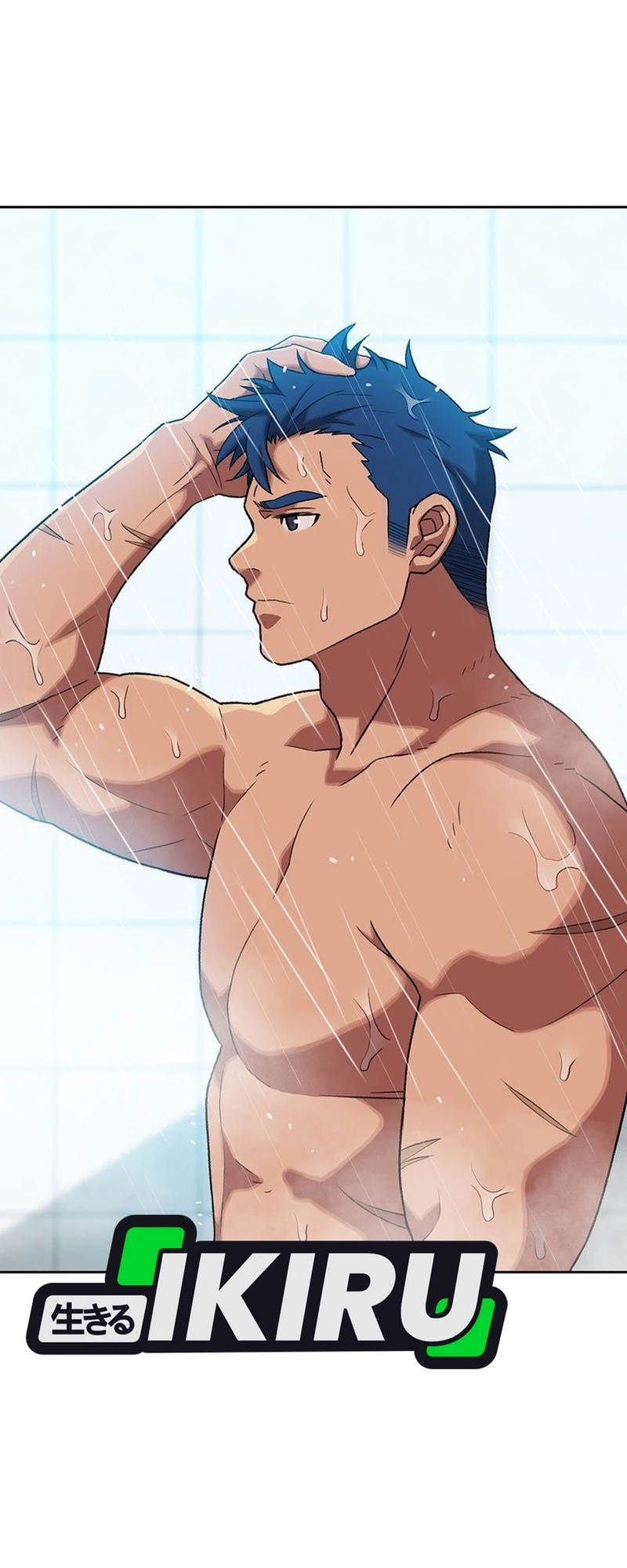 Rainbow Bridge Watchman Chapter 169 Gambar 9