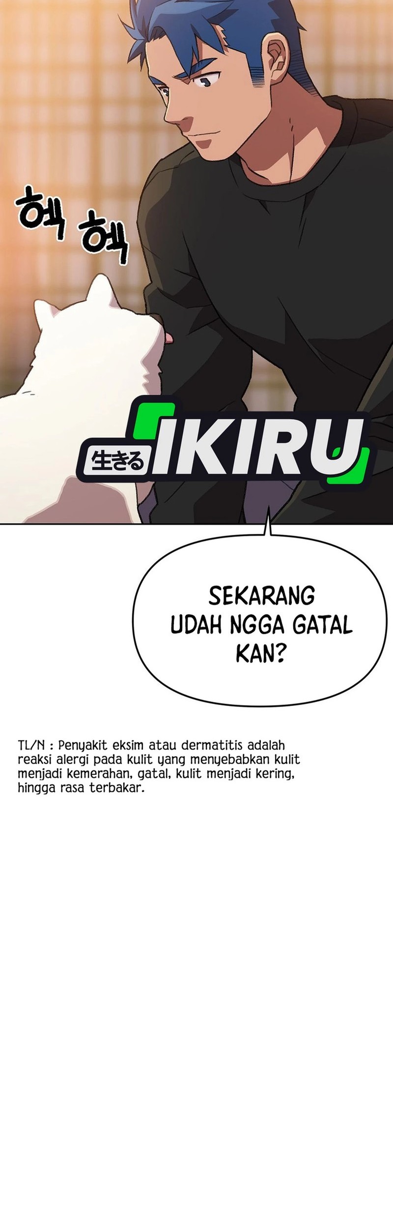 Rainbow Bridge Watchman Chapter 169 Gambar 14