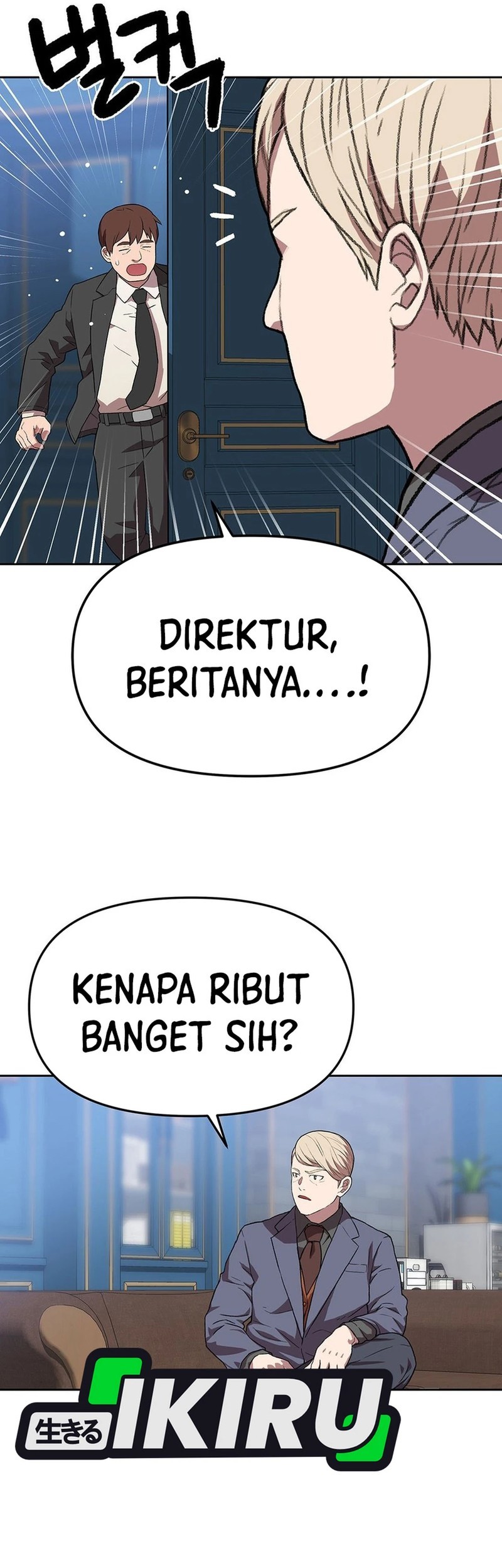 Rainbow Bridge Watchman Chapter 169 Gambar 19
