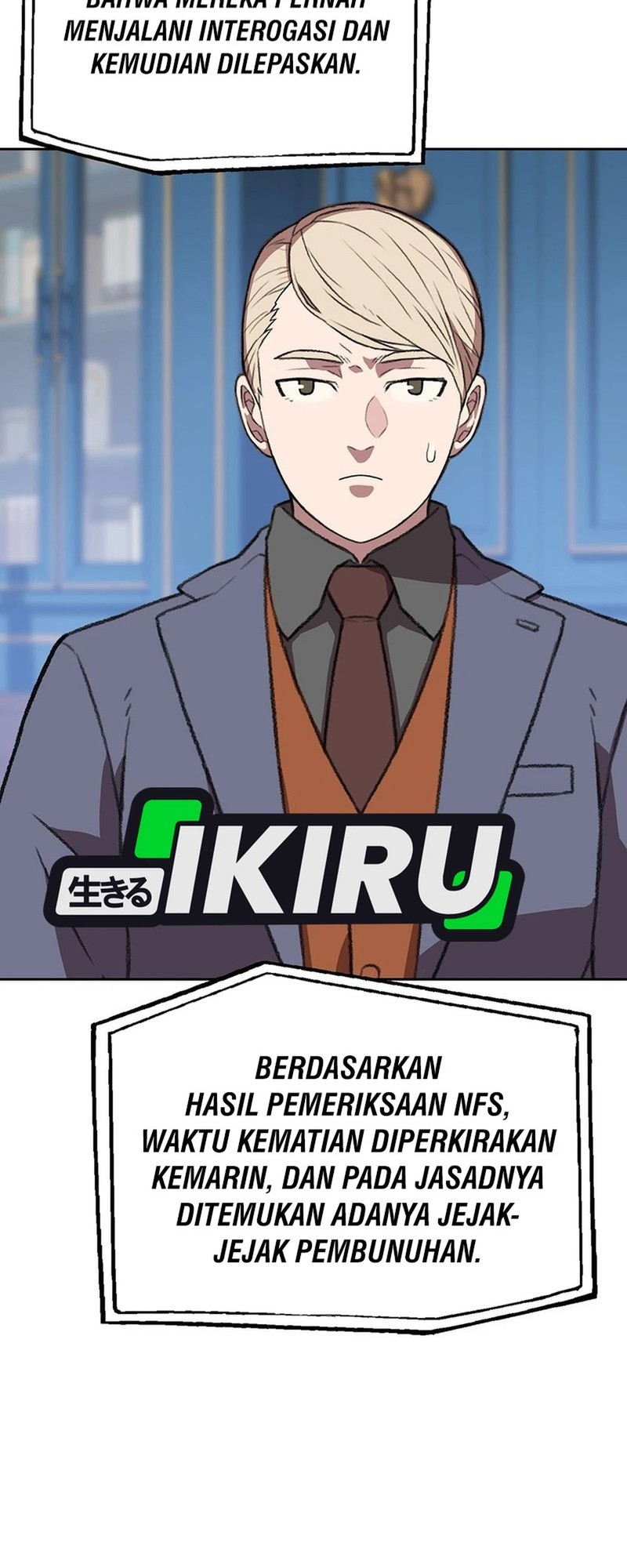 Rainbow Bridge Watchman Chapter 169 Gambar 21