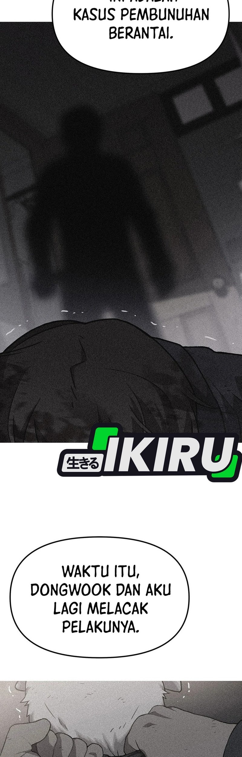 Rainbow Bridge Watchman Chapter 169 Gambar 26