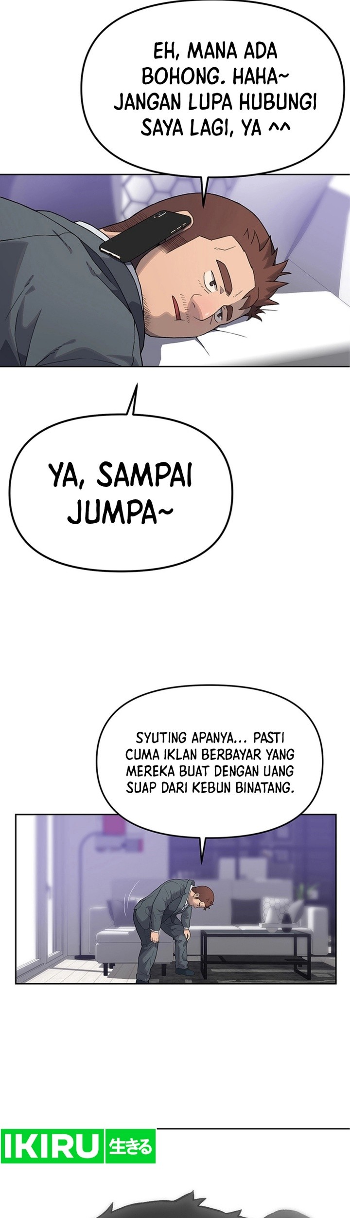 Rainbow Bridge Watchman Chapter 17 Gambar 5