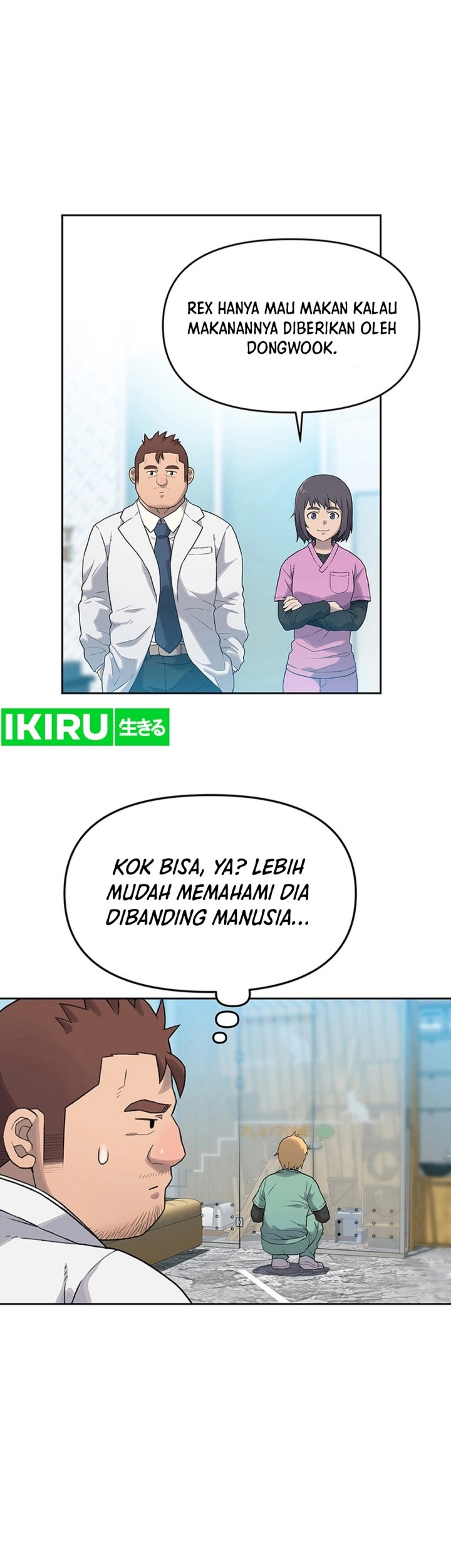 Rainbow Bridge Watchman Chapter 17 Gambar 15