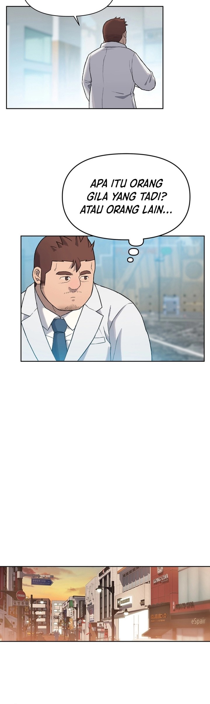 Rainbow Bridge Watchman Chapter 17 Gambar 20