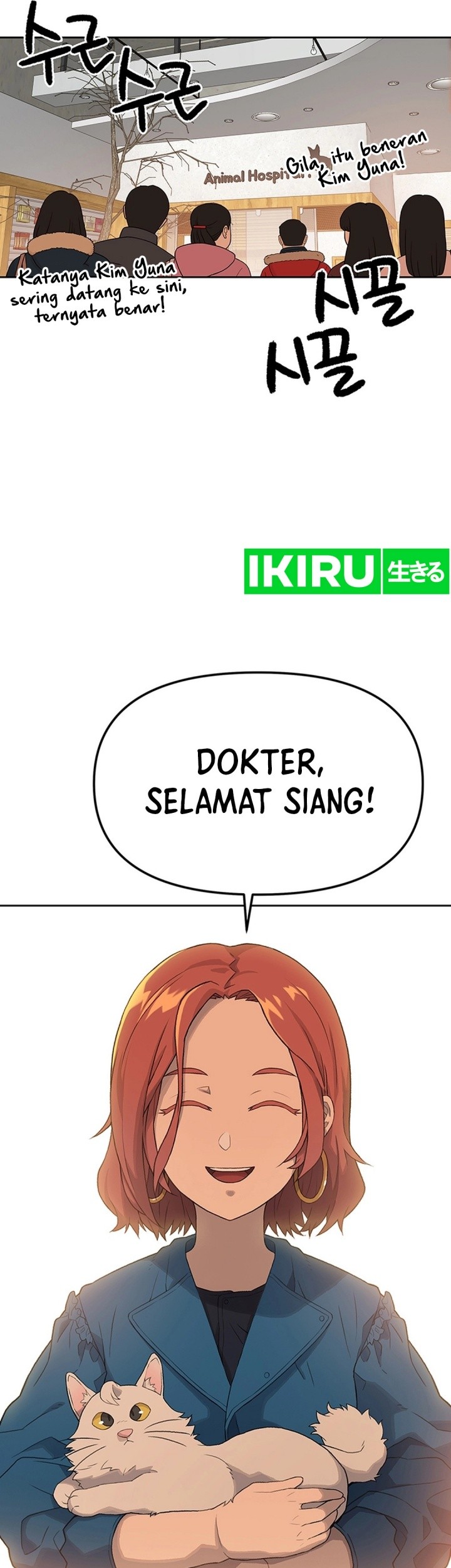 Rainbow Bridge Watchman Chapter 17 Gambar 21