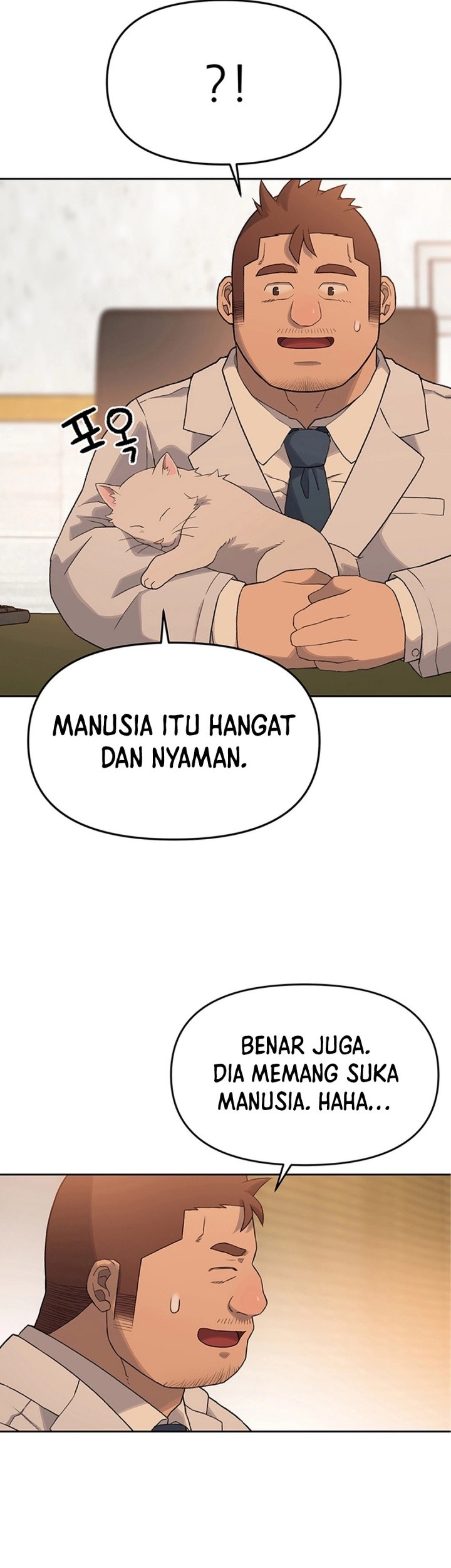Rainbow Bridge Watchman Chapter 17 Gambar 25