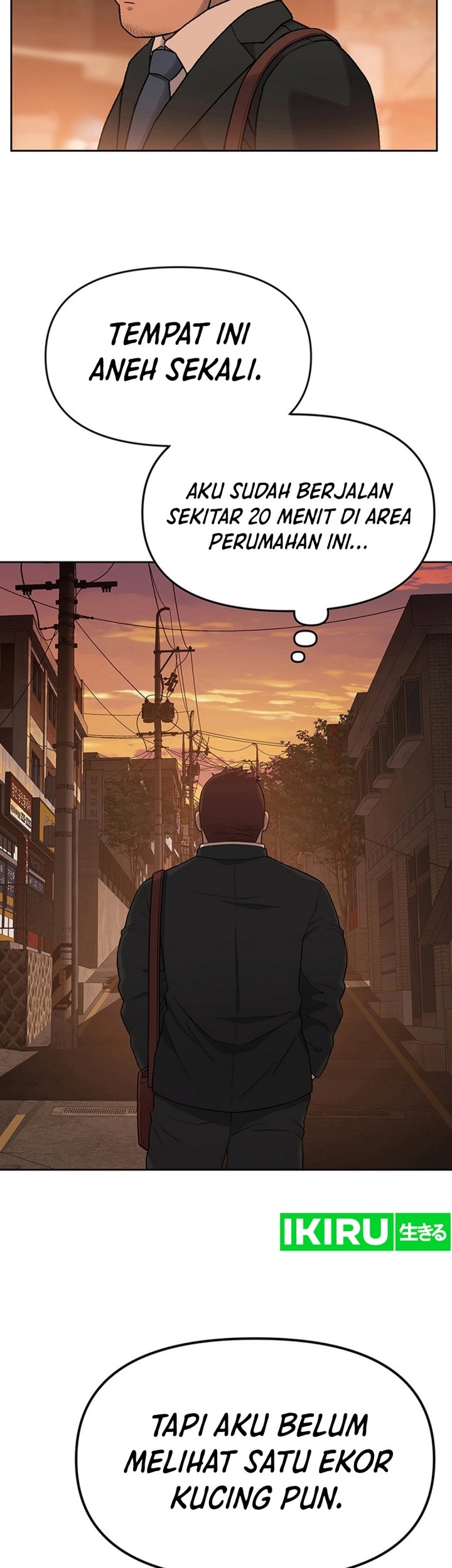 Rainbow Bridge Watchman Chapter 17 Gambar 27
