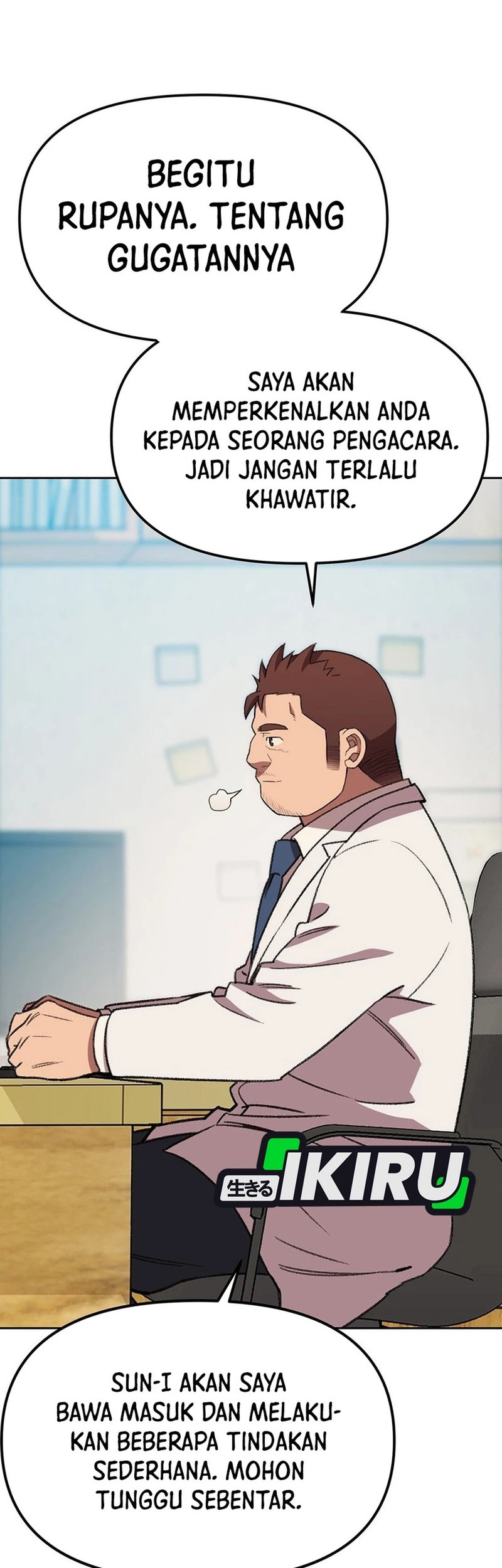 Rainbow Bridge Watchman Chapter 170 Gambar 29