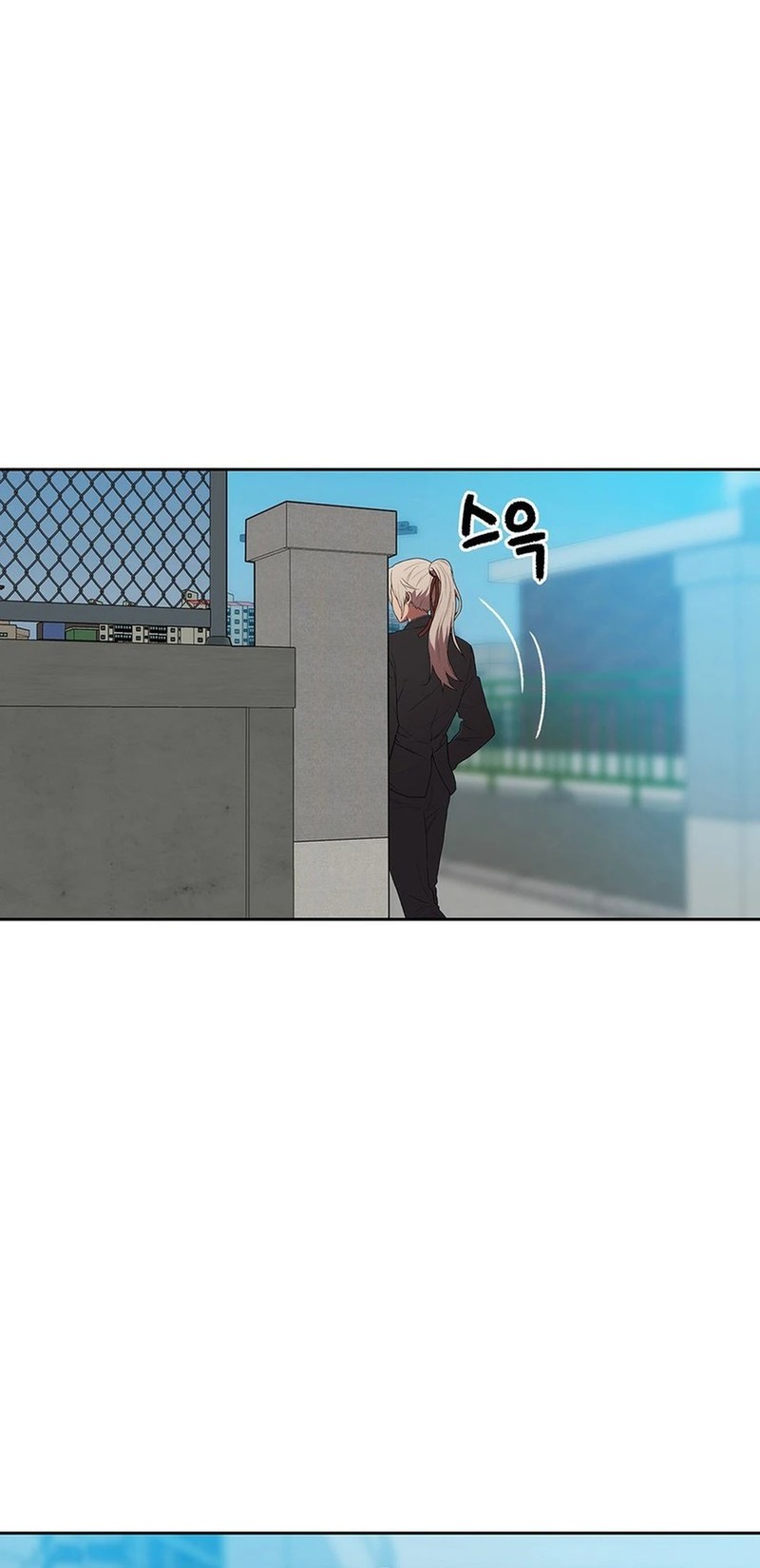 Rainbow Bridge Watchman Chapter 170 Gambar 33