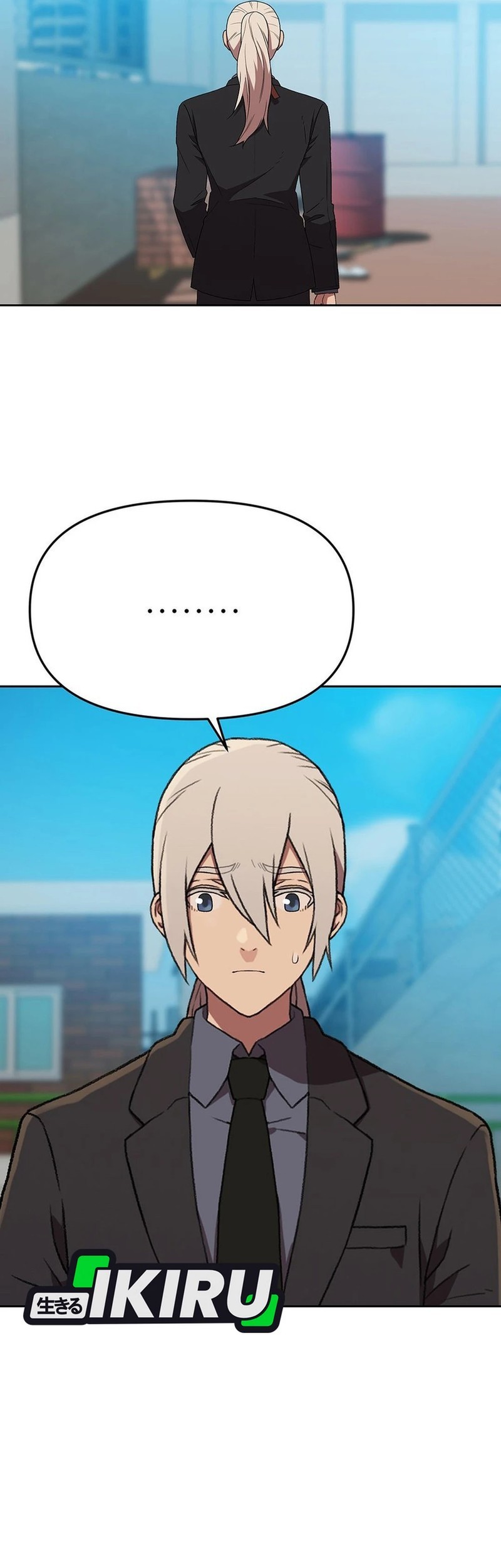 Rainbow Bridge Watchman Chapter 170 Gambar 34