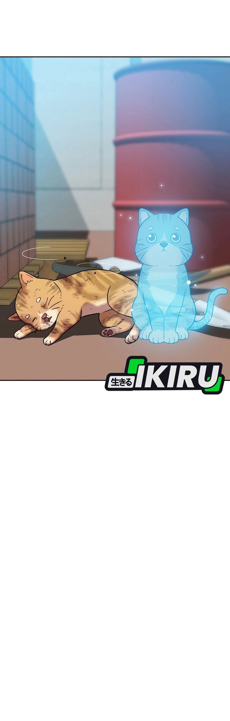 Rainbow Bridge Watchman Chapter 170 Gambar 35