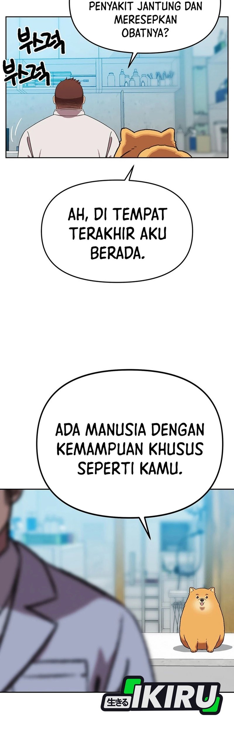 Rainbow Bridge Watchman Chapter 170 Gambar 38