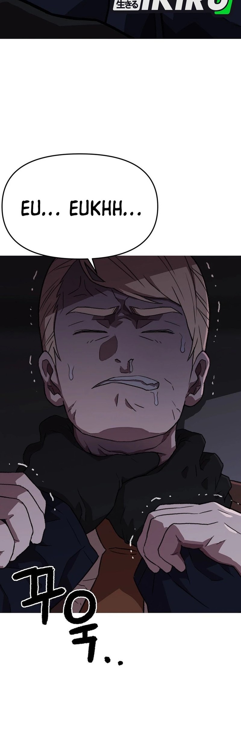 Baca  Rainbow Bridge Watchman Chapter 170 Gambar 2