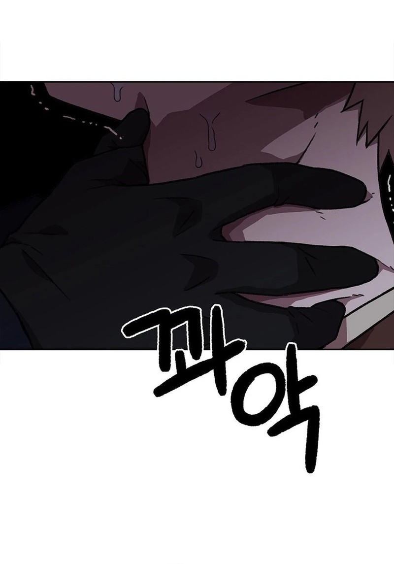 Rainbow Bridge Watchman Chapter 170 Gambar 3