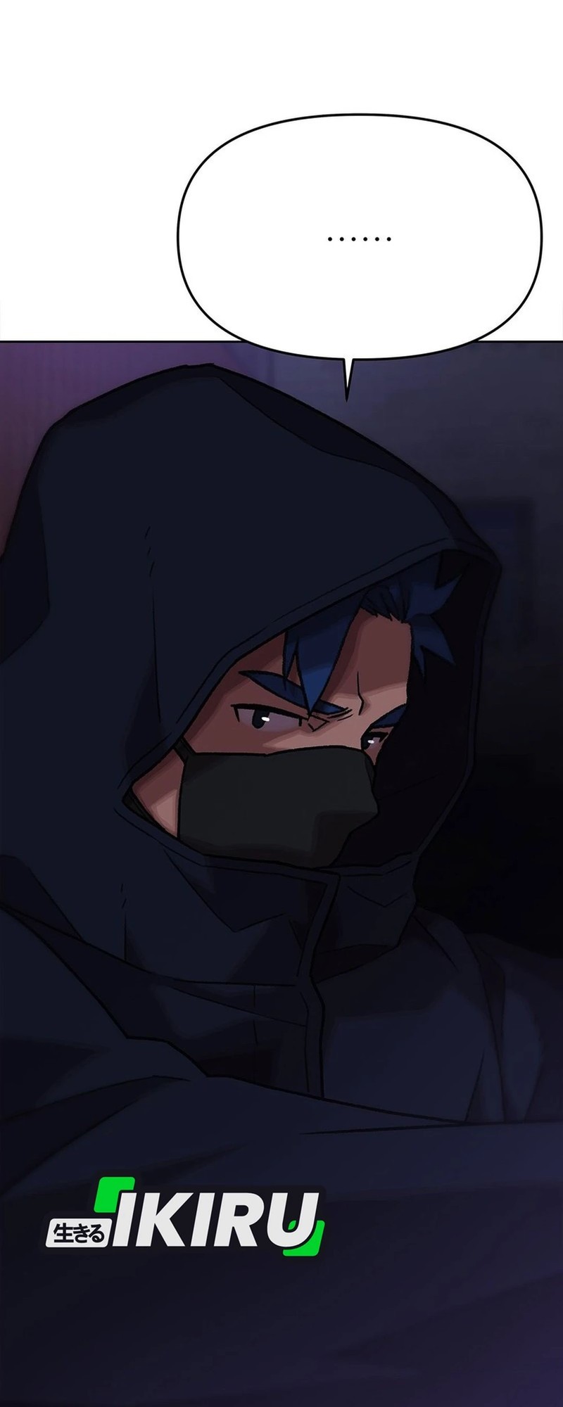 Rainbow Bridge Watchman Chapter 170 Gambar 6