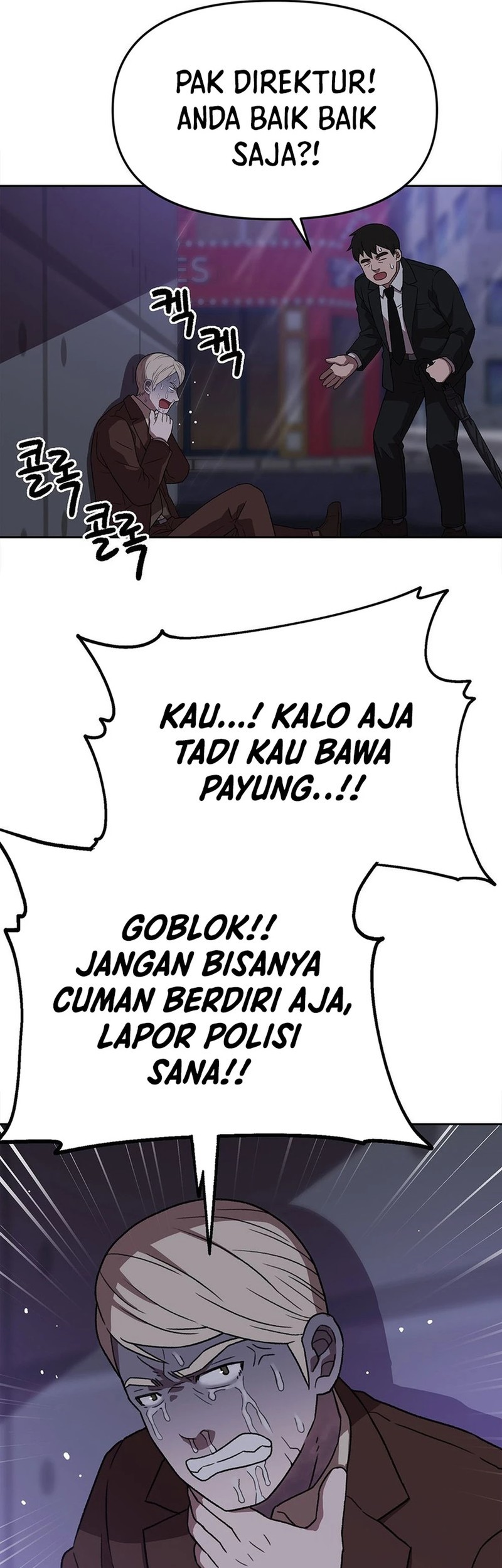 Rainbow Bridge Watchman Chapter 170 Gambar 10