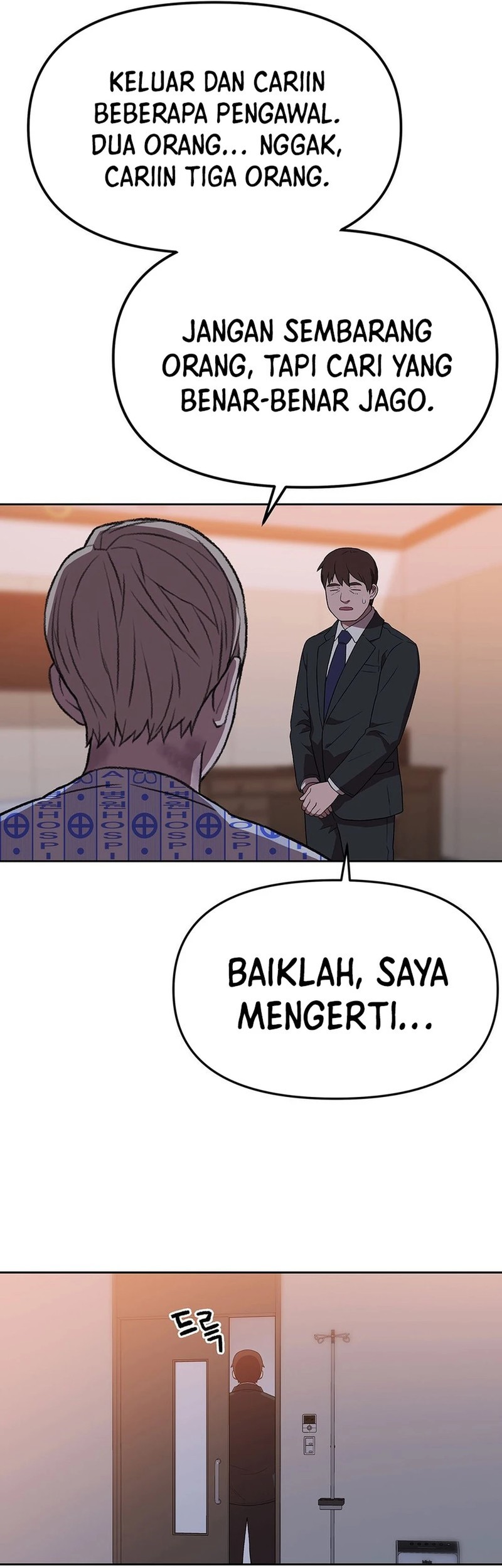 Rainbow Bridge Watchman Chapter 170 Gambar 16