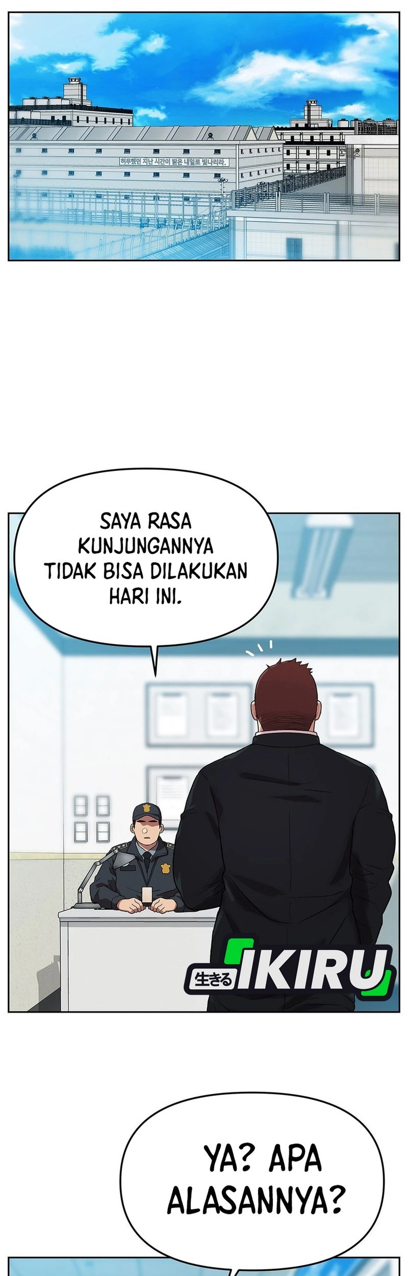 Rainbow Bridge Watchman Chapter 170 Gambar 19