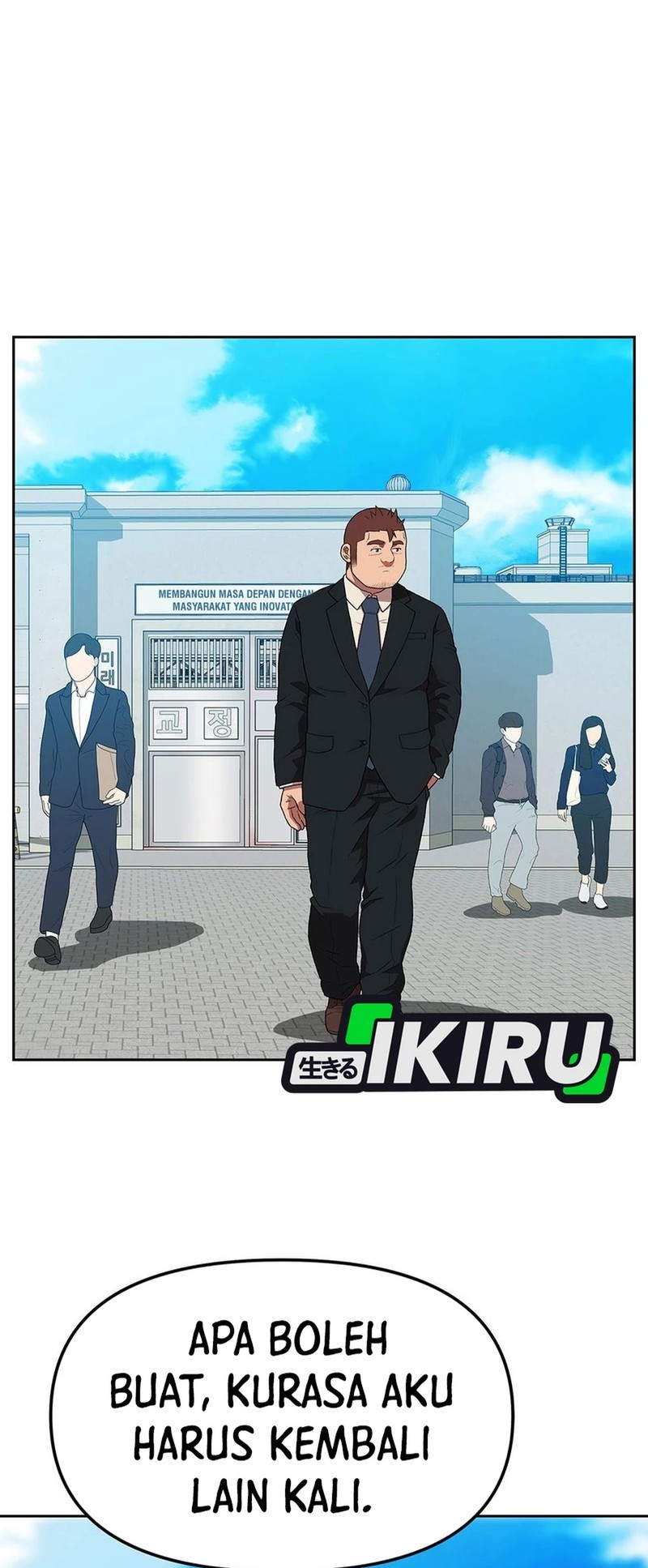 Rainbow Bridge Watchman Chapter 170 Gambar 21