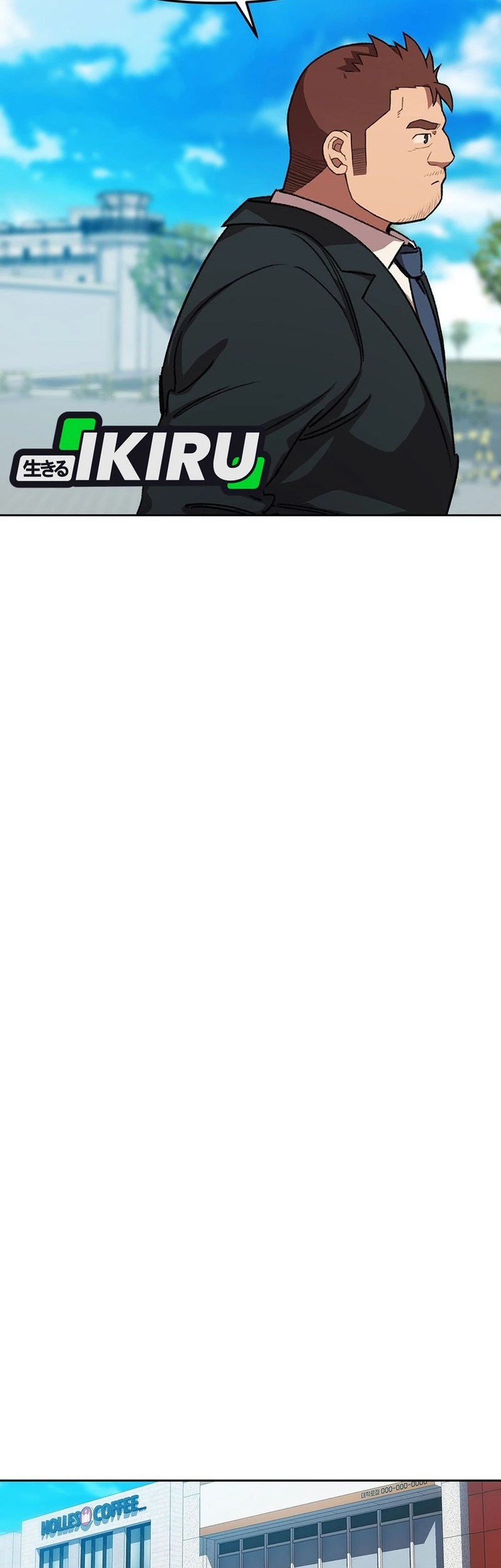 Rainbow Bridge Watchman Chapter 170 Gambar 22