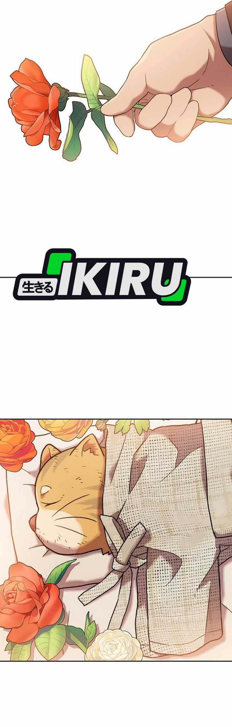 Rainbow Bridge Watchman Chapter 171 Gambar 21