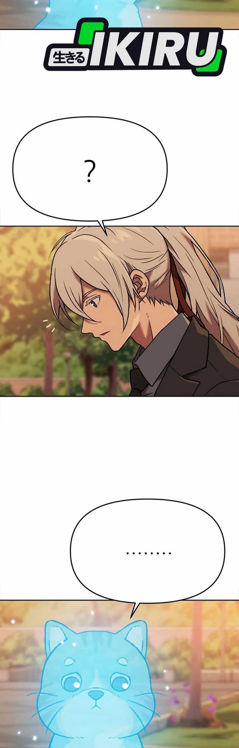 Rainbow Bridge Watchman Chapter 171 Gambar 27