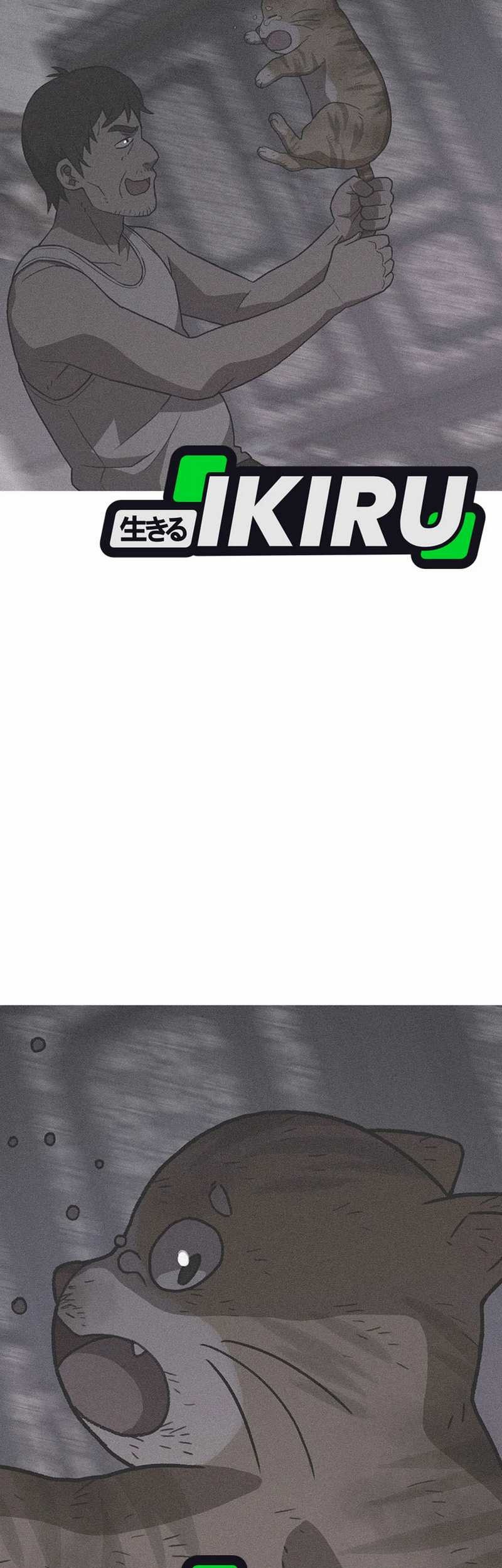 Rainbow Bridge Watchman Chapter 171 Gambar 29