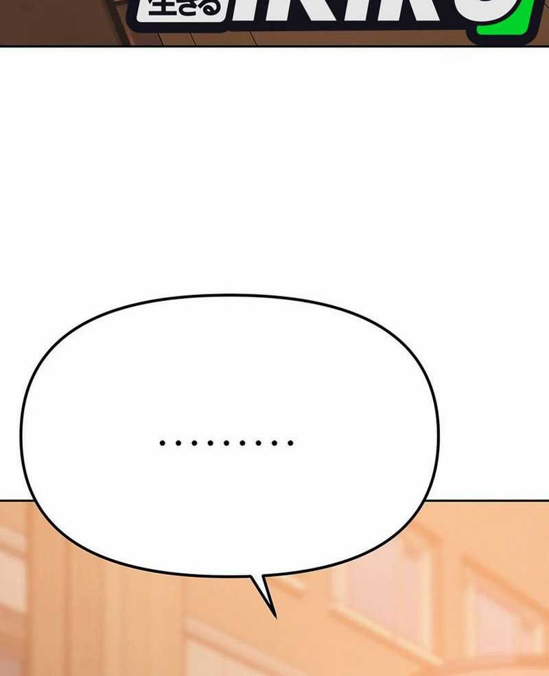 Rainbow Bridge Watchman Chapter 171 Gambar 36