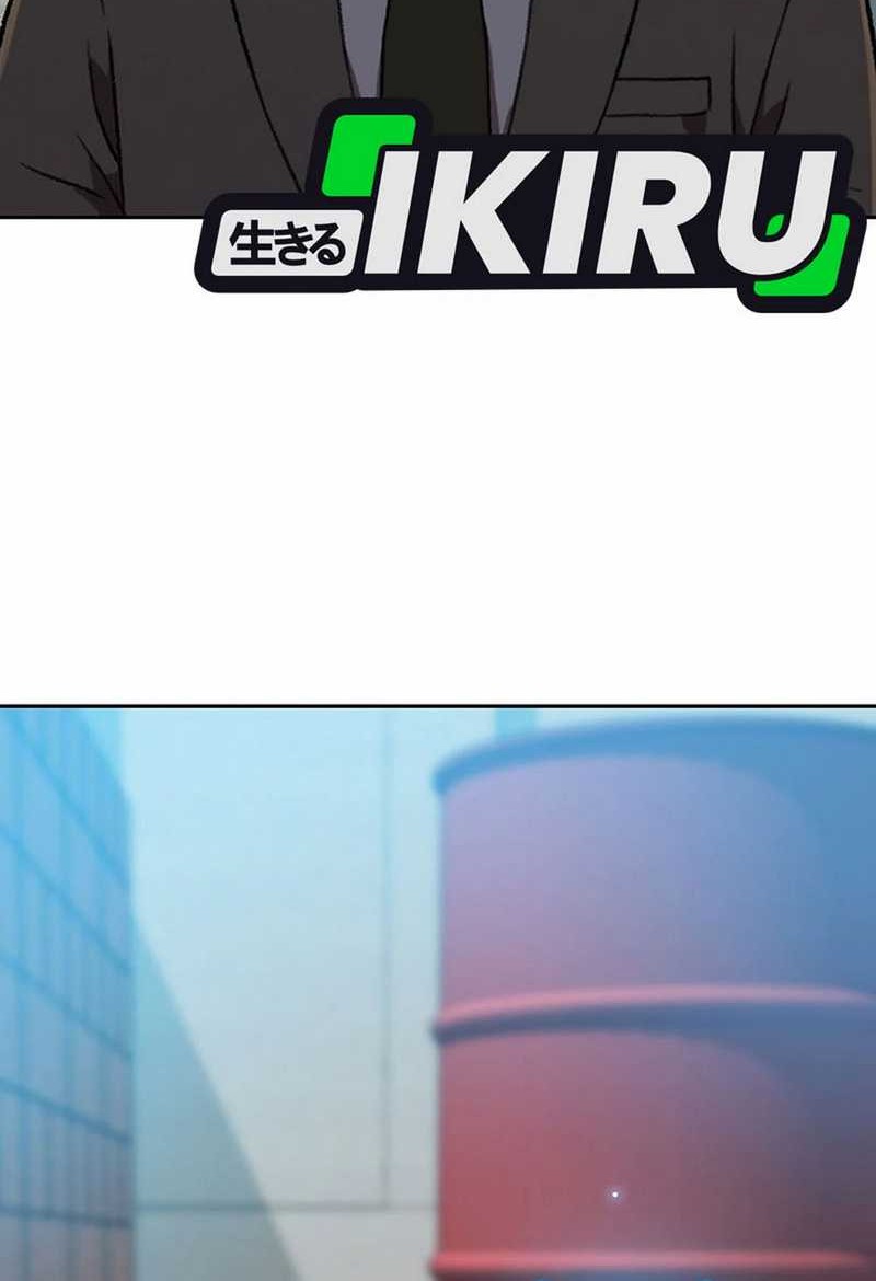 Baca  Rainbow Bridge Watchman Chapter 171 Gambar 2