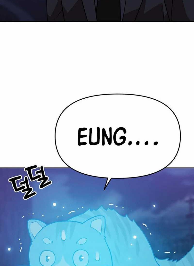 Rainbow Bridge Watchman Chapter 171 Gambar 42