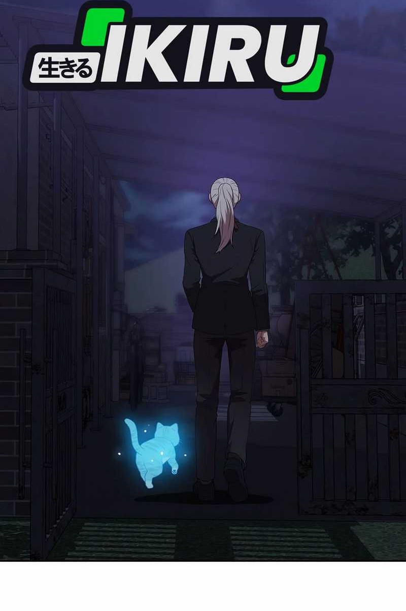 Rainbow Bridge Watchman Chapter 171 Gambar 44