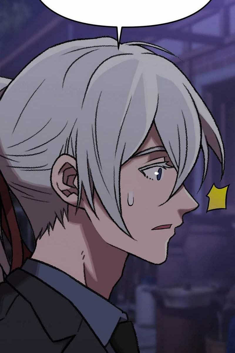 Rainbow Bridge Watchman Chapter 171 Gambar 48