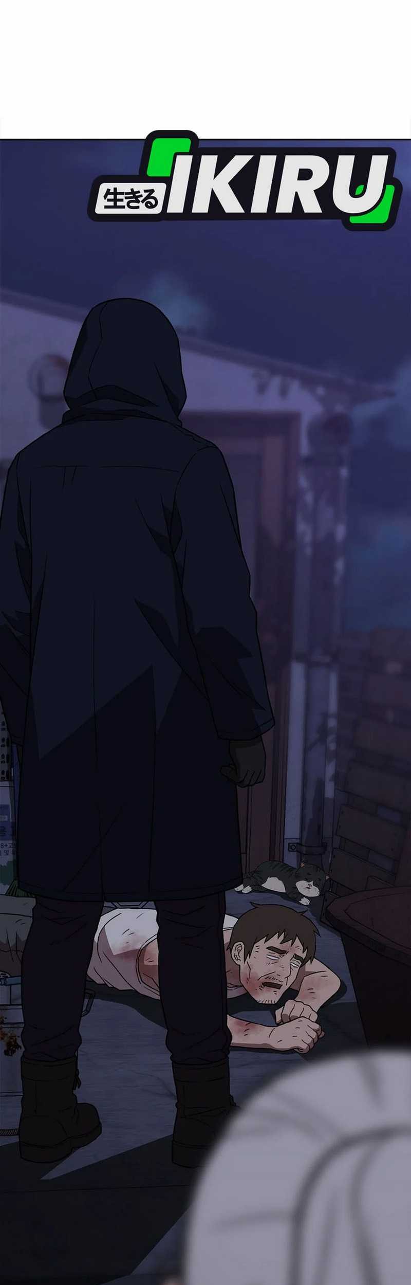 Rainbow Bridge Watchman Chapter 171 Gambar 51