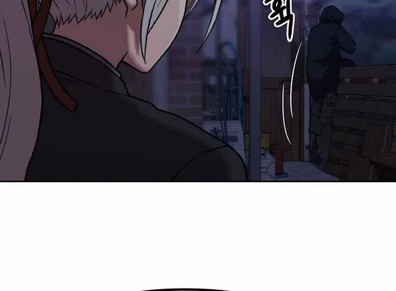 Rainbow Bridge Watchman Chapter 171 Gambar 56