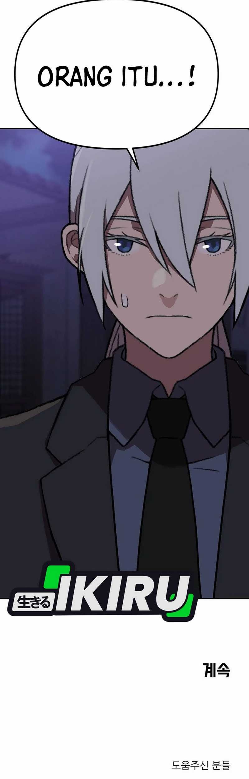 Rainbow Bridge Watchman Chapter 171 Gambar 57