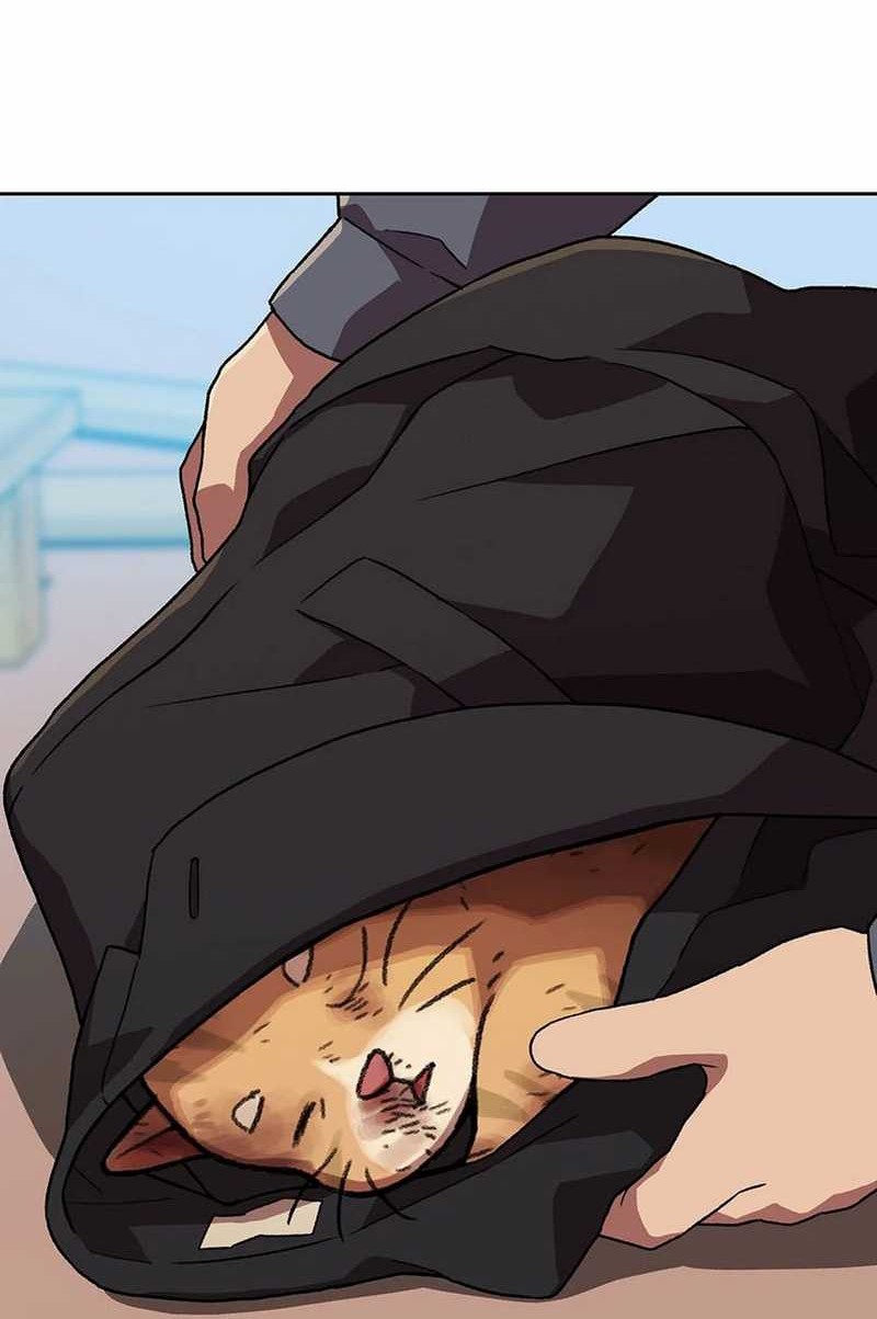 Rainbow Bridge Watchman Chapter 171 Gambar 4