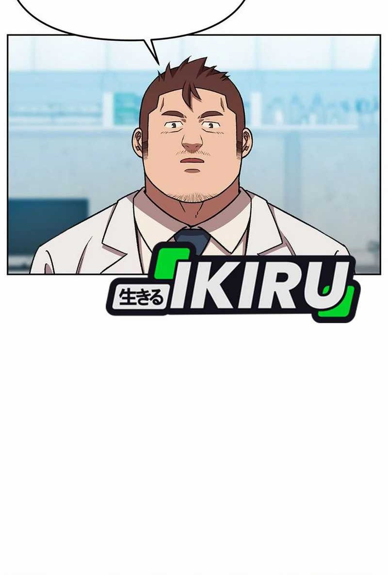 Rainbow Bridge Watchman Chapter 172 Gambar 30