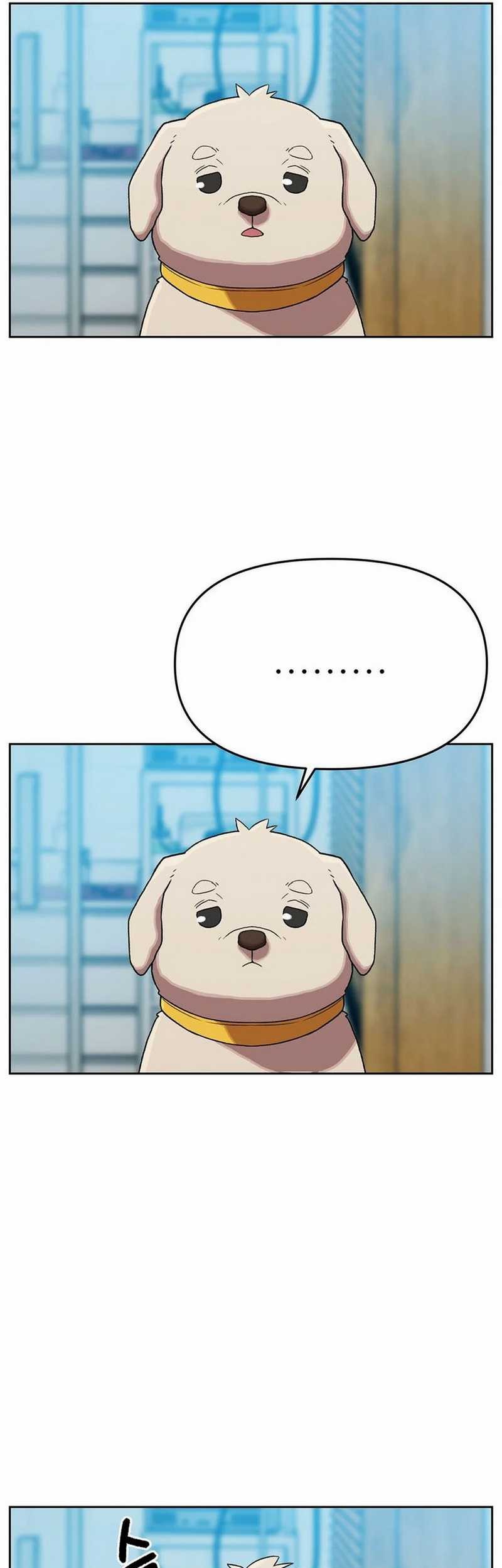 Rainbow Bridge Watchman Chapter 172 Gambar 31