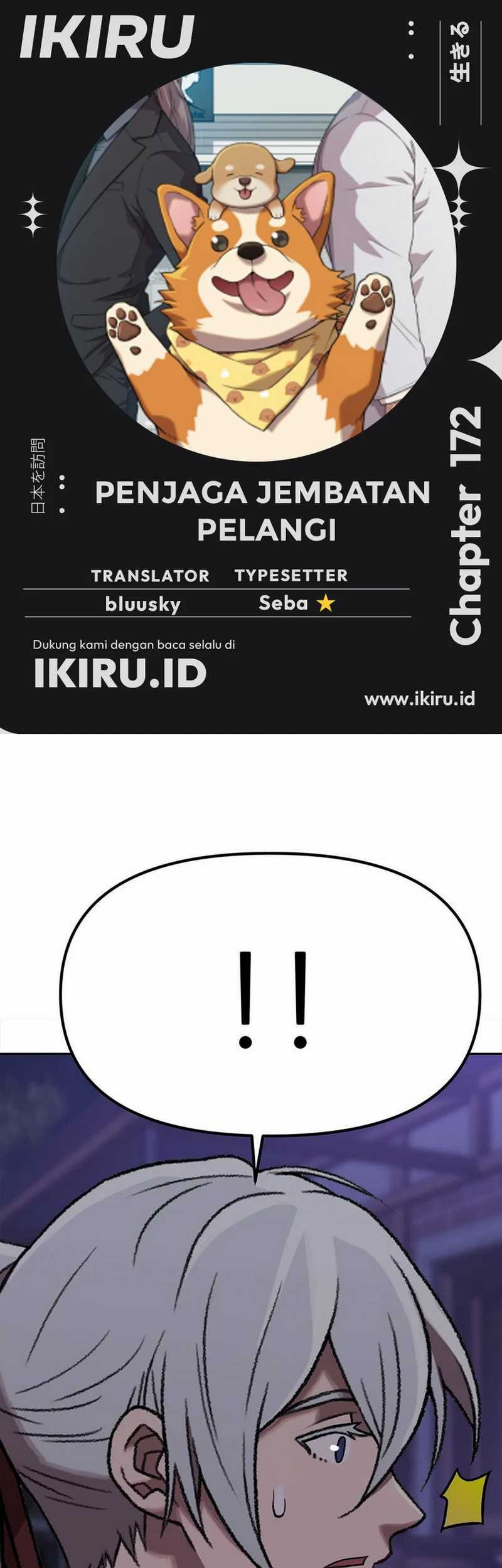 Baca Komik Rainbow Bridge Watchman Chapter 172 Gambar 1