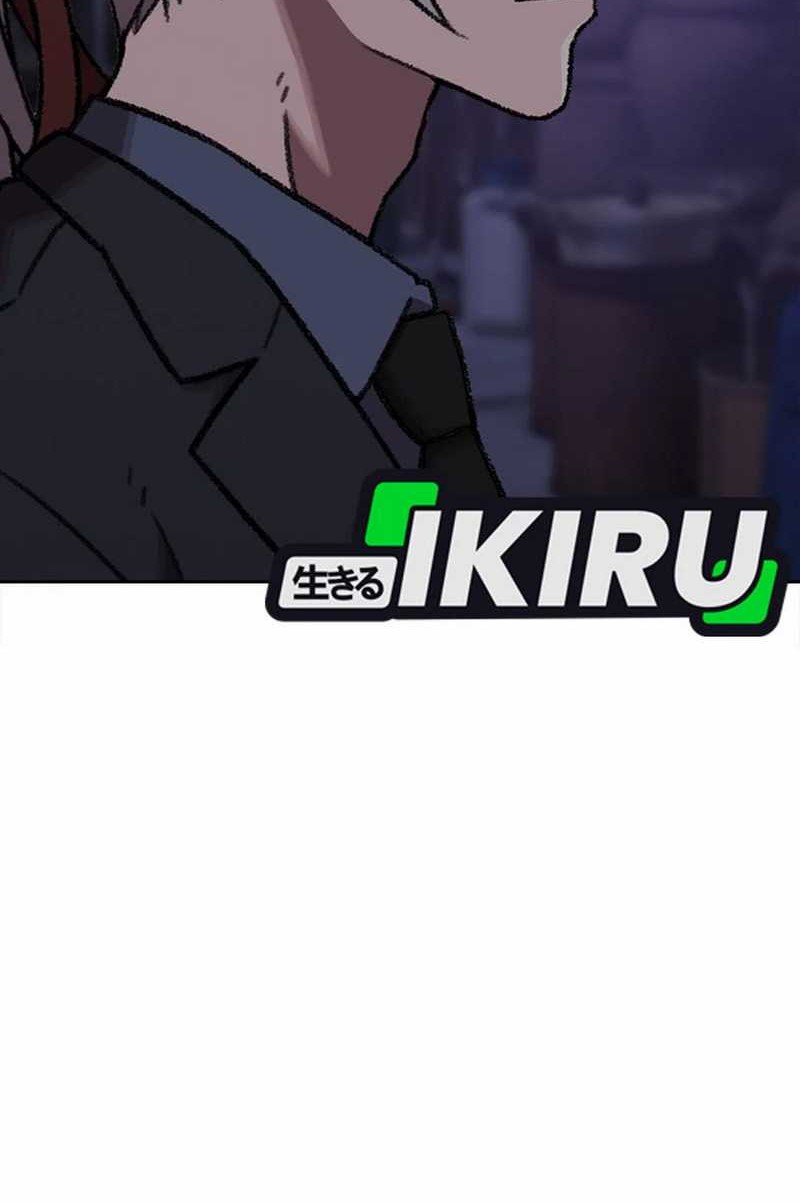 Baca  Rainbow Bridge Watchman Chapter 172 Gambar 2