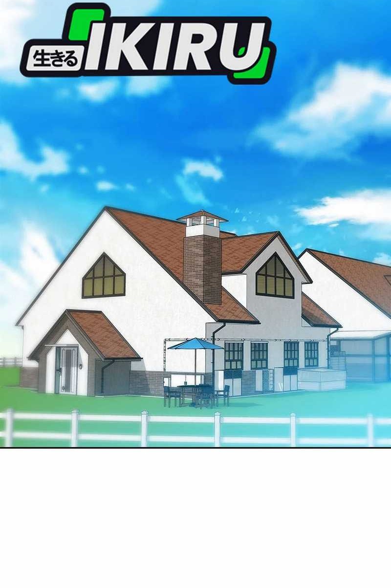 Rainbow Bridge Watchman Chapter 172 Gambar 42